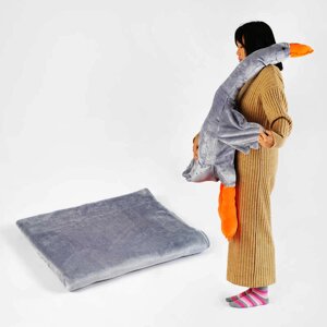 М`яка іграшка "Гусак-обіймак" 81651 З ПЛЕДОМ 101х93 см, висота іграшки100 см, колір сірий [Склад зберігання: Одеса №4]