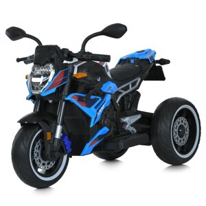 Електромотоцикл дитячий триколісн. Bambi Racer M 6142EL-4 (колеса передні Ø11.4", задні Ø13.4"/EVA, акк 12V/7Ah, мотор