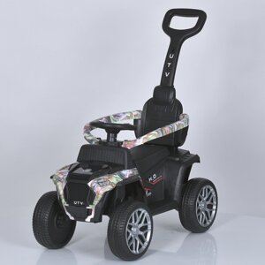 Електромобіль дитячий Bambi Racer M 5732EBLR-1 (з батьківською ручкою) [Склад зберігання: Одеса №2]