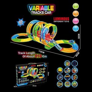 Трек GD 8003 A 155 елементів, підсвічування, 2 машинки, автоматичний рух, довжина треку 518 см, в коробці [Склад