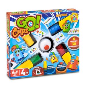 Настільна розважальна гра "Go Cups" 7401 (12/2) "FUN GAME", в коробці [Склад зберігання: Одеса №4]