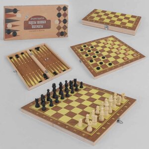 Шахи З 45012 (48) 3в1, дерев'яна дошка, дерев'яні шахи, в коробці [ Склад зберегання: Одеса № 4 ]