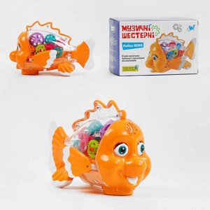Рибка музична 33707 "WToys", ОЗВУЧУВАННЯ УКРАЇНСЬКОЮ МОВОЮ, шестерні, пісня, підсвічування, автоматичний рух, в коробці