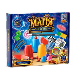 Набір фокусів "Магія" 72168 "4FUN Game Club", чарівна паличка, 68 способів гри, QR-код з відео майстер-класом, у