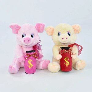 Копилка музична Свинка Igrusha З 31159 (84) висота 26см, 2 кольори [Склад зберігання: Одеса №4