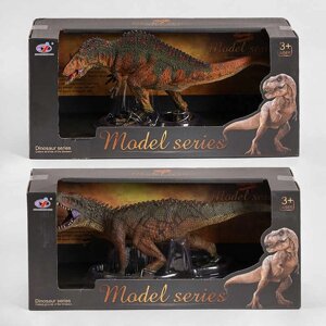 Динозавр Q 9899-098 (24/2) 2 види, в коробці [Склад зберігання: Одеса №4]