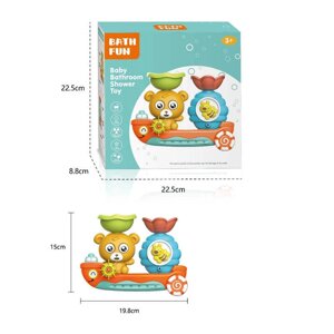 Гра для ванни 661 на присосках, кухлик, млин, рухомі елементи, механічний принцип роботи, в коробці [Склад зберігання: