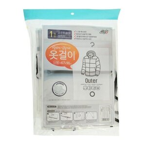 Вакуумний пакет для одягу з вішалкою S 67*90см Stenson (R26101-S) [Склад зберігання: Одеса №3]