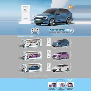 Машина на радіокеруванні 655-76 3 кольори, вбудований акум. 3.7V, пульт 2.4Ghz, функціональна зарядна станція,