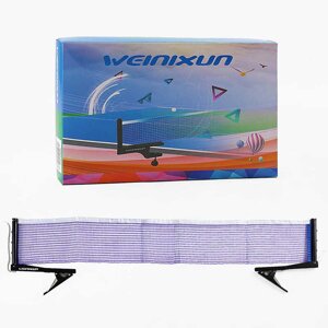 Сітка для пінг-понгу C 70222 довжина 180см, 2 металеві тримачі, в коробці [Склад зберігання: Одеса №4]