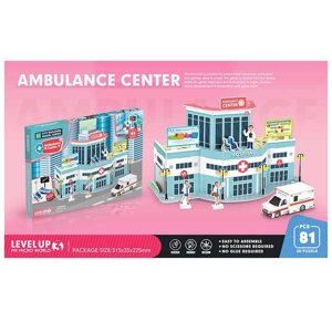 Пазли 3D 8025 83 елементи, в коробці [Склад зберігання: Одеса №4]