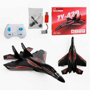 Літак на радіокеруванні C 71558 підсвічування, 2.4 GHz, запасні лопаті, акумулятор, в коробці [Склад зберігання: Одеса