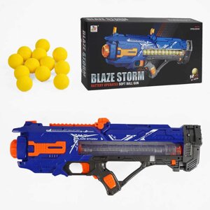 Автомат ZC 7073 стріляє м’якими кульками, 12 кульок, знімний магазин, вібрація, в коробці [Склад зберігання: Одеса №4]