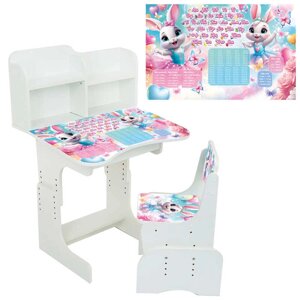 Парта шкільна "Зайки балерини" ПШ 056 ЛДСП, колір білий, 69*45 см, + 1 стілець, з пеналом [Склад зберігання: Одеса №4]