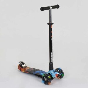 Самокат дитячий Best Scooter Maxi А 24665/779-1314 [Склад зберігання: Одеса №4]