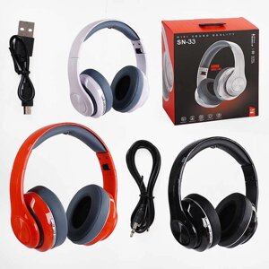 Навушники С 53213 3 кольори, бездротові Bluetooth, радіо, мікрофон, USB кабель, частота 2,4 GHz, в коробці, ВИДАЄТЬСЯ