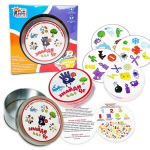 Розвиваюча гра "Знайди Це" UKB-B 0001-3 "4FUN Game Club", українською мовою, в коробці [Склад зберігання: Одеса №4]