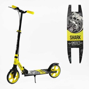 Самокат двоколісний "Best Scooter" SH-10865 "SHARK", з ручним гальмом, затискач керма, колеса PU - 20 см, 1