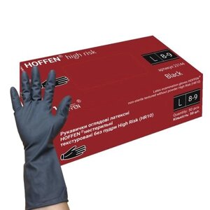 Рукавички латексні L Hoffen 14.5г нестерильні текстуровані підвищенного ризику б/п 25пар/уп Stenson HFN-23142L [Склад