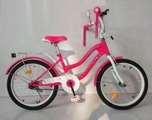 Велосипед дитячий Profi MB 20062-1 ( колес: 20") [Склад зберігання: Одеса №2]