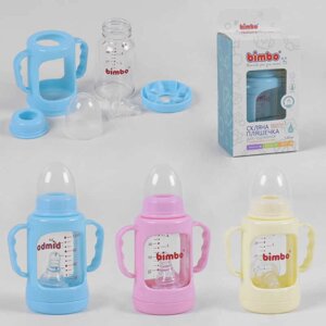 Пляшка скляна 99396 "BIMBO" з силіконовою соскою, 120 мл, 3 кольори, 1шт в коробці [Склад зберігання: Одеса №4]