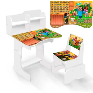Парта шкільна "Блочний світ 2" ПШ 062 ЛДСП, колір біла, 69*45 см, + 1 стілець, з пеналом [Склад зберігання: Одеса №4]