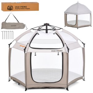 Дитячий ігровий намет Bambi MR 1515 Cashmere Beige (110*124*140 см, сітка, каркас: спиці, вхід із застібкою-блискавкою,