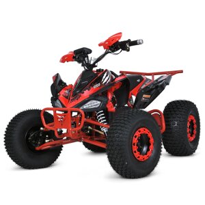 Електроквадроцикл дитячий Bambi Racer HB-EATV1500B-3(MP3) [Склад зберігання: Одеса №2]