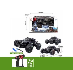 Машина на радіокеруванні 911-659 B 2 кольори, акумулятор 3.7 V, пульт керування на батарейках, гумові шини, в коробці