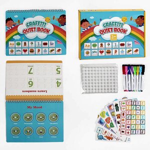 Книжка логічна C 60433 Монтессорі, дошкільне навчання, 22 комплекти завдань, в коробці [Склад зберігання: Одеса №4]