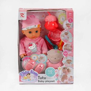 Пупс 9567 (24) "Tutu Baby playset", музичний чіп, характерні звуки та фрази, заплющує очі, аксесуари, в коробці [Склад