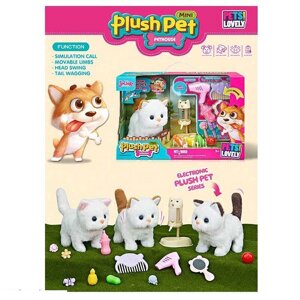 Кошеня MC 1035 нявкає, ходить, виляє хвостом, поїлка, аксесуари, в коробці [Склад зберігання: Одеса №4]