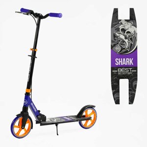 Самокат двоколісний "Best Scooter" SH-10042 "SHARK", з ручним гальмом, затискач керма, колеса PU - 20 см, 1