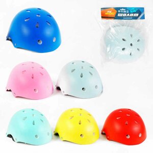 Шолом C 64608 "TK Sport", 6 кольорів, окружність 54 см, ВИДАЄТЬСЯ ТІЛЬКИ МІКС ВИДІВ [Склад зберігання: Одеса №4]