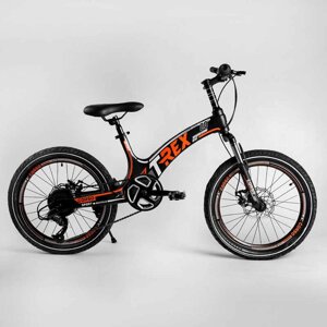Дитячий спортивний велосипед 20 '' CORSO «T-REX» 70432 (1) магнієва рама, обладнання MicroShift, 7 швидкостей, зібраний
