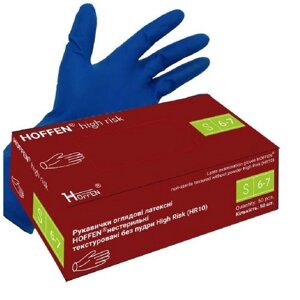 Рукавички латексні S Hoffen 14.5г нестерильні текстуровані підвищенного ризику б/п 25пар/уп Stenson HFN-21142S [Склад