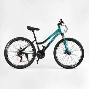 Велосипед Спортивний Corso «KLEO» 26" дюймів KL-26088 рама сталева 15’’, перемикачі Saiguan, 21 швидкість, зібран на