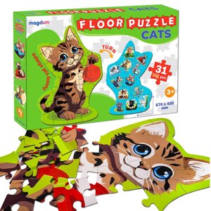 Максі-пазл "Кіт Магдум" МЕ 5032-32 "Magdum", 31 елемент, двосторонній, в коробці [Склад зберігання: Одеса №4]