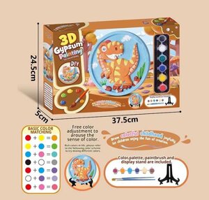 Гіпсова розмальовка ZY 124 гіпсове 3D-панно діаметром 17 см, акрилові фарби, гіпс, пензлики, палітра, в коробці [Склад