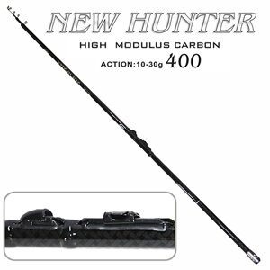 Вудка з кільцями "New hunter" 4м Sams Fish (SF24095) [Склад зберігання: Одеса №3]