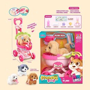 Собачка MC 1082 інтерактивна іграшка, візочок, песик гавкає, ходить, рухає хвостом, пискавка, аксесуари, в коробці