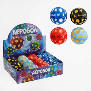 М`яч “Гравіті бол” C 66774 “Wtoys”, ЦІНА ЗА 12 ШТУК В БЛОЦІ, підсвічування, D=8 см, в коробці [Склад зберігання: Одеса