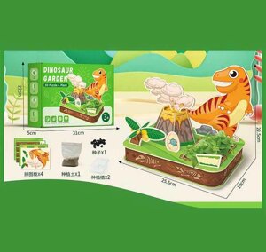 Набір ботаніка P 8-1 3D-пазли, контейнери, ґрунт, насіння, в коробці [Склад зберігання: Одеса №4]