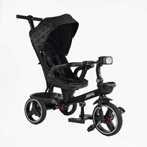 Велосипед 9155 / 704-15 BestTrike "Marco" поворотне сидіння, складне кермо, колеса з прогумованим PU, кошик,