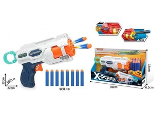 Пістолет 206 стріляє м’якими патронами, механічний принцип роботи, 8 патронів, в коробці [Склад зберігання: Одеса №4]