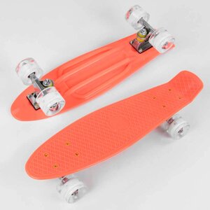 Скейт Пенні борд 1102 (8) Best Board, дошка = 55см, колеса PU зі світлом, діаметр 6 см [Склад зберігання: Одеса №4]