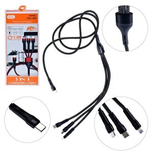 Кабель GTL 3-in-1 Type-C to Lightning+Micro+Type-C PD 200W 1.2м Stenson WL-1442 [Склад зберігання: Одеса №3]