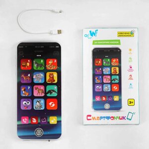 Музичний телефон TK - 11206 "WToys", ОЗВУЧУВАННЯ УКРАЇНСЬКОЮ МОВОЮ, 16 сенсорних кнопок, світло, вірші, цифри,