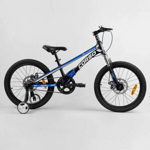 Дитячий магнієвий велосипед 20'' CORSO «Speedline» MG-64713 (1) магнієва рама, дискові гальма, додаткові колеса,
