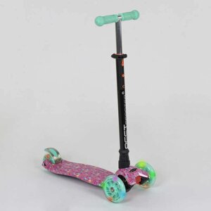 Самокат дитячий Best Scooter Maxi А 25594/779-1337 [Склад зберігання: Одеса №4]